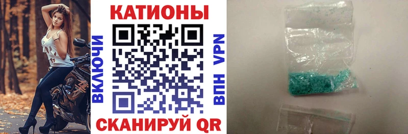 Купить наркотики сайты Арамиль Бутират АМФЕТАМИН Меф мяу мяу СК
