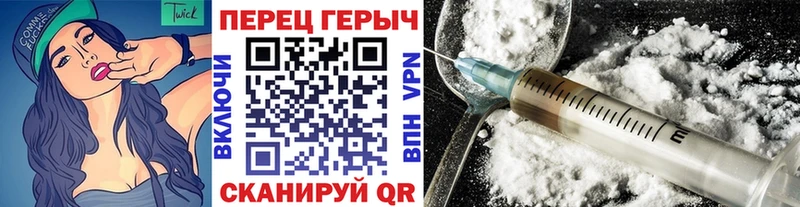 цена   Арамиль  Героин хмурый 