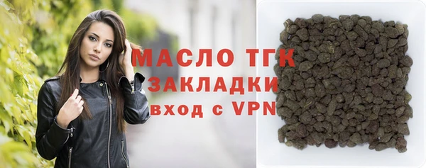 гидропоника Алексеевка