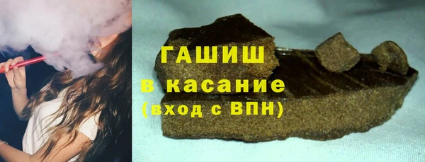 твердый Алексин