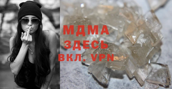 гидропоника Алексеевка