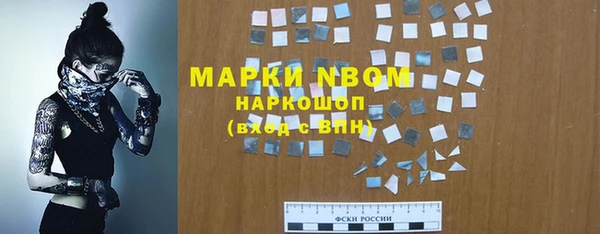 твердый Алексин