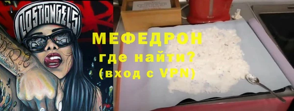 круглые Сафоново