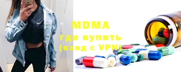 твердый Алексин