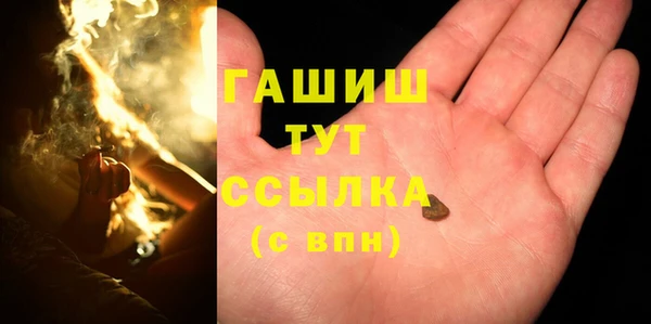 круглые Сафоново
