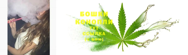 каннабис Саяногорск