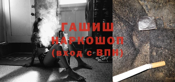 твердый Алексин