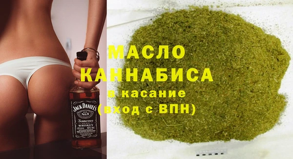 ECSTASY Сатка