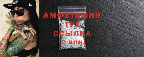 ECSTASY Сатка