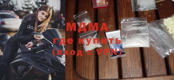 гидропоника Алексеевка