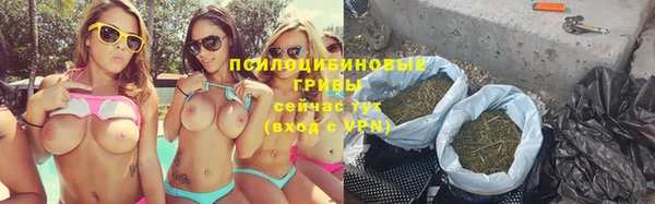 круглые Сафоново
