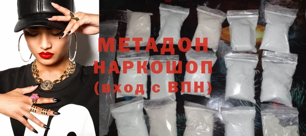твердый Алексин
