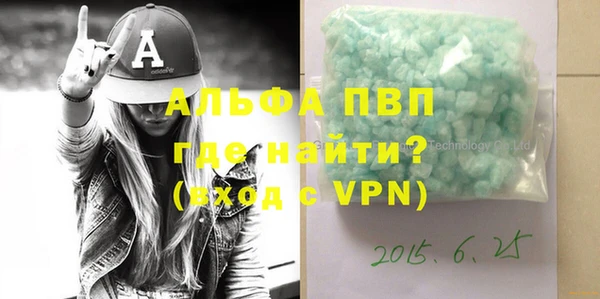 твердый Алексин