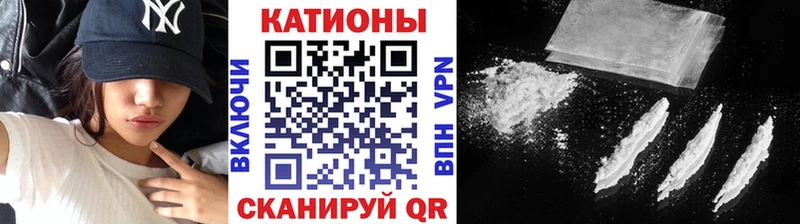 Меф VHQ  дарнет шоп  Арамиль 