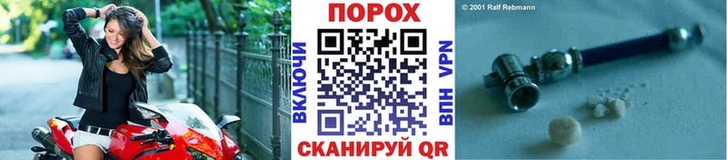 Первитин Methamphetamine  omg ТОР  Арамиль 