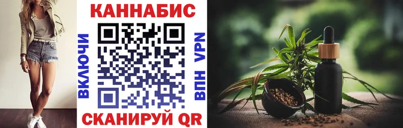 Конопля тримм  МЕГА ONION  мориарти как зайти  Арамиль 
